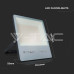 150W LED прожектор G8, SAMSUNG CHIP