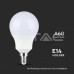 E14 8.5W LED КРУШКА A60 SAMSUNG CHIP