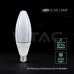 E27 LED крушка 60W Olive CREE CHIP E27 LED крушка 60W Olive CREE CHIP