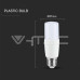 E27 LED крушка 7.5W T37 SAMSUNG CHIP