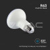E27 LED крушка 8W R63 SAMSUNG CHIP