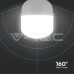 E27 LED крушка 40W T120 E27 LED крушка 40W T120