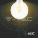E27 6W  Filament LED крушка G125