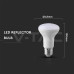 E27 LED крушка 8,5W R63 E27 LED крушка 8,5W R63