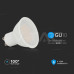 GU10 4.5W  LED крушка 110º CREE CHIP