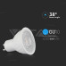 GU10 6W  LED крушка 38º 