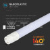 T8 - 7W LED пура 60см NANO ПЛАСТИК