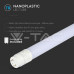 T8 - 14W LED пура 90см G13 T8 - 14W LED пура 90см G13