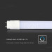 T8 - 20W LED пура 150см матирана, стъклена T8 - 20W LED пура 150см матирана, стъклена