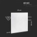 LED панел 45W, 595x595x14 4950lm