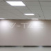 LED панел 45W, 595x595x14 4950lm