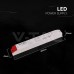 Захранване за LED лента 24V 8.3A IP44 - PLASTIC