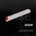 Захранване за LED лента 24V 12.5A IP44 - PLASTIC