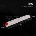 Захранване за LED лента 24V 12.5A IP44 - PLASTIC