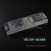 Захранване за LED лента SLIM 12V/250W 20.83A IP20