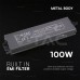 Захранване за LED лента 12V/100W 8.3A IP67 водозащитено