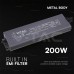 Захранване за LED лента 12V/200W 16.5A IP67 водозащитено