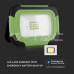 LED прожектор 20W акумулаторен, SMD SAMSUNG chip, SOS функция LED прожектор 20W акумулаторен, SMD SAMSUNG chip, SOS функция