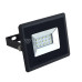 20W LED прожектор SMD Е-Series червена светлина