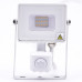 10W LED прожектор с PIR сензор, SMD SAMSUNG chip 10W LED прожектор с PIR сензор, SMD SAMSUNG chip