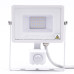 20W LED прожектор с PIR сензор, SMD SAMSUNG chip 20W LED прожектор с PIR сензор, SMD SAMSUNG chip