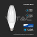 E40 LED крушка 60W OLIVE SAMSUNG CHIP