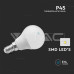 E14 4.5W LED крушка P45