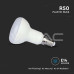 E14 6W LED крушка R50 SAMSUNG CHIP