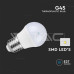 E27 LED крушка 4.5W G45 ТЕРМОПЛАСТИК