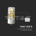 G4 LED КРУШКА SAMSUNG CHIP 12V 3.2W 