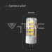 G4 LED КРУШКА SAMSUNG CHIP 12V 3.2W 