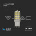G9 LED КРУШКА 220V 3W SAMSUNG CHIP