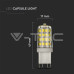 G9 LED КРУШКА 220V 3W SAMSUNG CHIP
