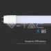 T8 - 24W LED пура 150см ПЛАСТИК SAMSUNG CHIP, A++ T8 - 24W LED пура 150см ПЛАСТИК SAMSUNG CHIP, A++