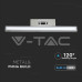 8W LED лампа за картина, подвижна, хром