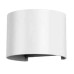 LED аплик 5W IP65 кръг регулируем