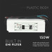 Захранване за LED лента 12V/150W 12.5A, водозащитено IP67 Захранване за LED лента 12V/150W 12.5A, водозащитено IP67