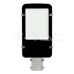 50W LED SMD УЛИЧНА ЛАМПА SAMSUNG CHIP