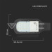 30W LED SMD УЛИЧНА ЛАМПА SAMSUNG CHIP