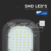 30W LED SMD УЛИЧНА ЛАМПА SAMSUNG CHIP