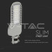50W LED SMD УЛИЧНА ЛАМПА SAMSUNG CHIP 135 lm/W