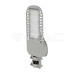 50W LED SMD УЛИЧНА ЛАМПА SAMSUNG CHIP 135 lm/W