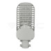 50W LED SMD УЛИЧНА ЛАМПА SAMSUNG CHIP 135 lm/W
